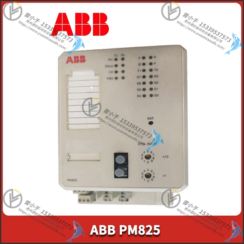 ABB    PM154   PLC处理器模块