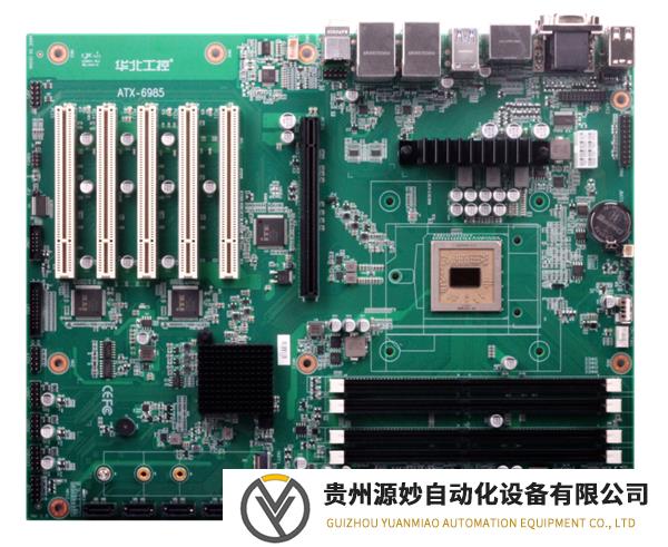 新品推荐！华北工控ATX-6985主板，支持兆芯KX-6000系列处理器