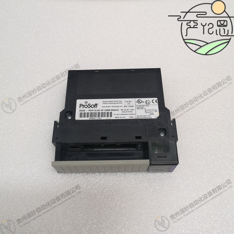 PROSOFT 5205-104S-PDPS 模拟输入模块