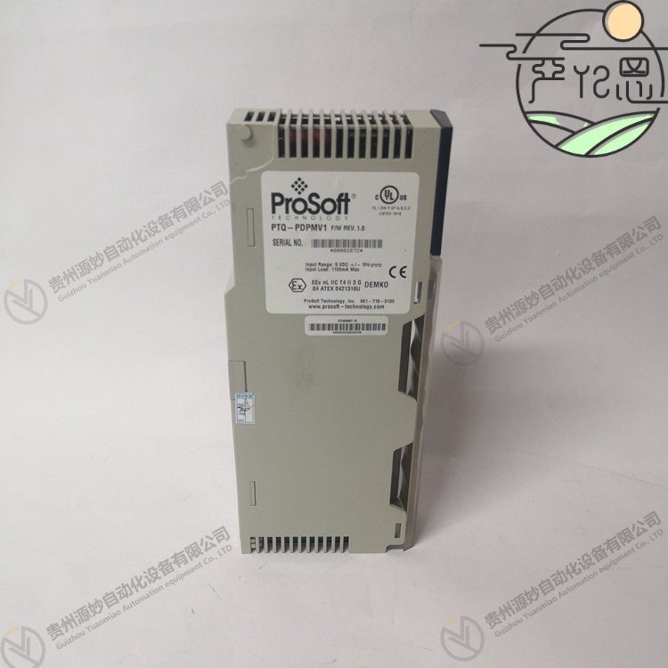 PROSOFT PTQ-PDPMV1 (1).jpg