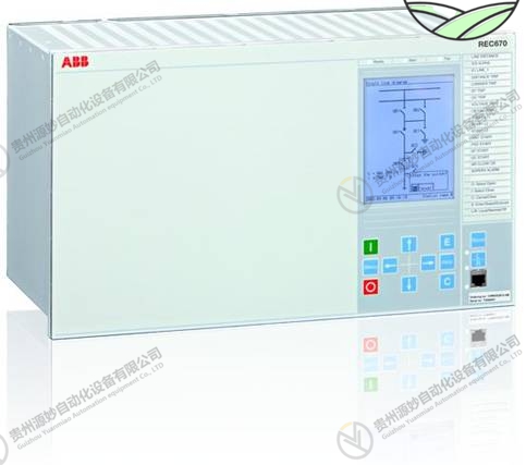 ABB REC670 自动化控制系统