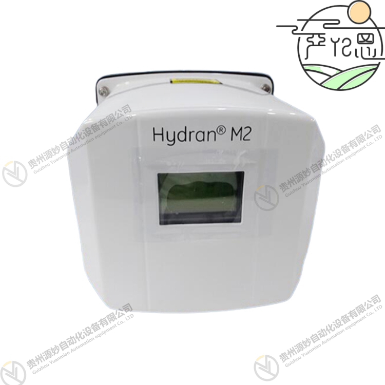 HYDRAN M2.jpg