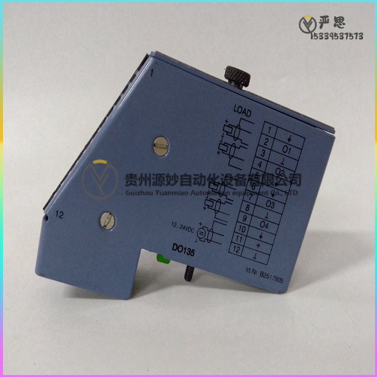 B&R贝加莱 4P3040.00-490 PLC（可编程逻辑控制器）