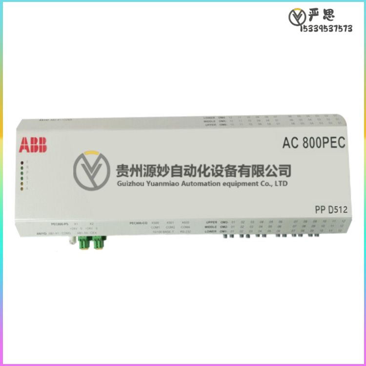 ABB Synchrotact5 SYN5302a-Z,V217 3BHB006716R0217 同期装置系统