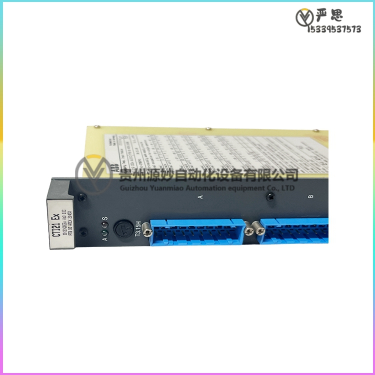 ABB 1SAP284100R0001触摸屏界面单元 