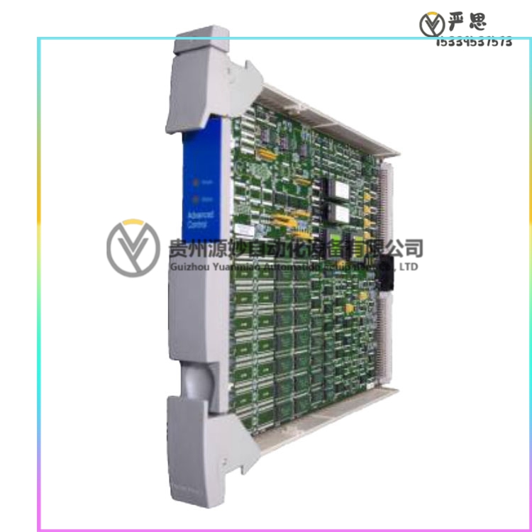 Honeywell 05701-A-0145 远程通用安全IO模块